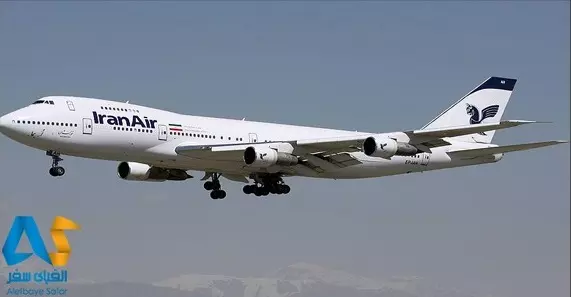 از سرگیری پروازهای ایران ایر به اروپا